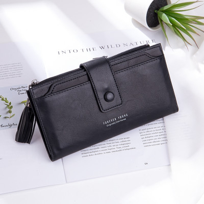 Portofel de dama cu compartiment pentru documente