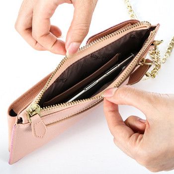 Γυναικείο πορτοφόλι με πέρλες και μεταλλικά στοιχεία