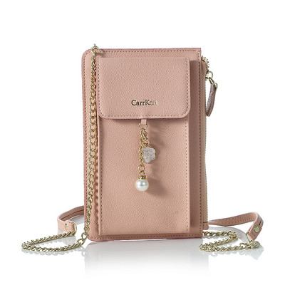 Γυναικείο πορτοφόλι με πέρλες και μεταλλικά στοιχεία