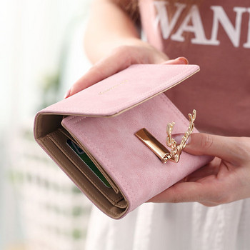 Γυναικείο πορτοφόλι με μεταλλικό ελάφι και επιγραφή