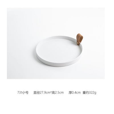 2022 Skandinaviška namų odinė rankena apvali iškylos padėklas vandens puodelių laikymo padėklas svetainės stalinis laikymo padėklas dekoravimo priedai