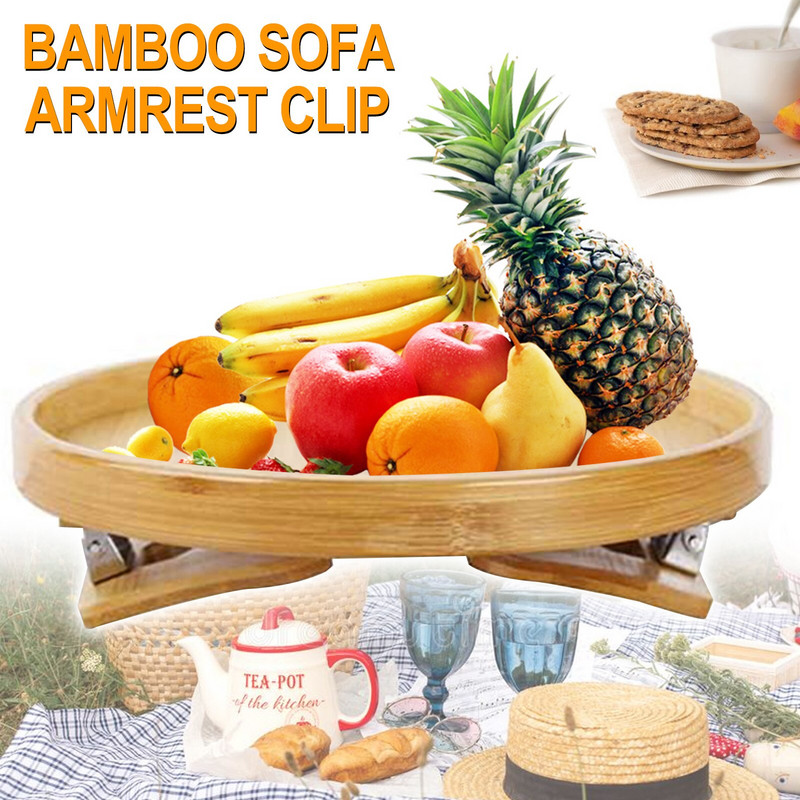 Sofos padėklas stalas ant porankio Prisegamas dėklas Natūralus bambuko sofos padėklas Praktiškas televizoriaus užkandžių padėklas nuotolinio valdymo pulteliam kavos užkandžiams