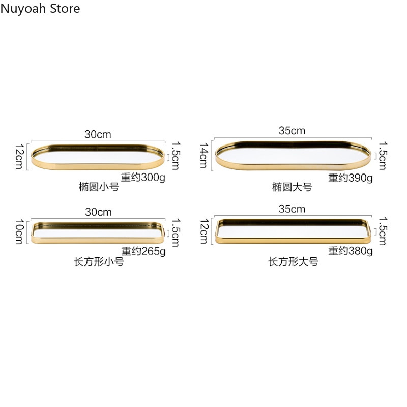 Stil nordic, lumina de lux, oglindă de aur, tavă de suprafață, tavă de bijuterii pentru casă, tavă de depozitare, tavă de depozitare, ornamente pentru decorarea camerei de zi