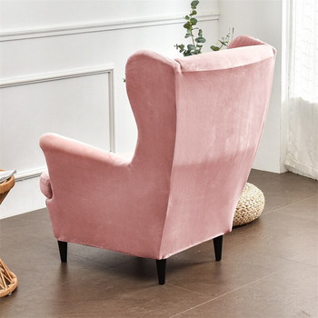 Кадифена калъфка за столове Wing Разтеглива спандекс Наклонени калъфи за фотьойли Подвижни релаксиращи калъфи за дивани с калъфки за седалка Плътен цвят