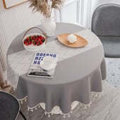 Žakárový okrúhly obrus, kuchynský geometrický obrus, bavlnený ľanový obrus, elegantný chránič stola, strapcová dekorácia