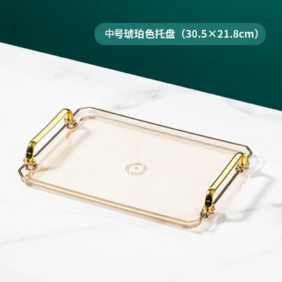 Šiaurės šalių laikymo padėklas su rankena Arbatos puodelis Kavos Desertas Užkandžiai Vaisių lėkštės serviravimo padėklas Namų Stalinis papuošalai Kosmetikos organizatorius