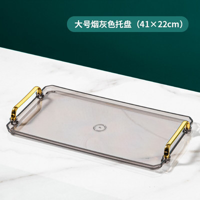 Šiaurės šalių laikymo padėklas su rankena Arbatos puodelis Kavos Desertas Užkandžiai Vaisių lėkštės serviravimo padėklas Namų Stalinis papuošalai Kosmetikos organizatorius