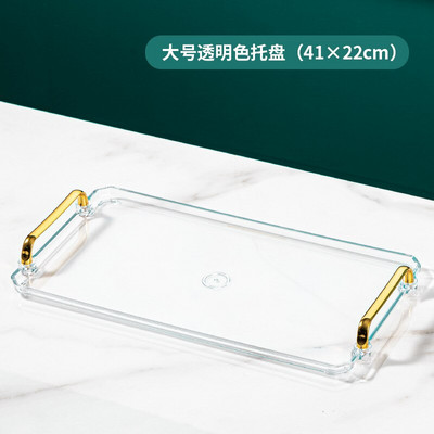 Šiaurės šalių laikymo padėklas su rankena Arbatos puodelis Kavos Desertas Užkandžiai Vaisių lėkštės serviravimo padėklas Namų Stalinis papuošalai Kosmetikos organizatorius