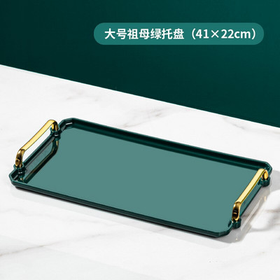 Šiaurės šalių laikymo padėklas su rankena Arbatos puodelis Kavos Desertas Užkandžiai Vaisių lėkštės serviravimo padėklas Namų Stalinis papuošalai Kosmetikos organizatorius