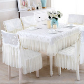 1 buc. Fețe de masă din dantelă albă husă cu broderie europeană husă pentru scaun pentru nuntă pernă pentru scaune pentru mese pentru decorarea mesei