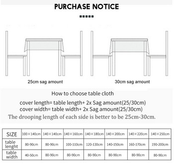 Скандинавски покривки с пискюл Покривало за трапезни маси Правоъгълен декор Домашна трапезна маса Жакардов декор Домашна трапезна маса Покрив