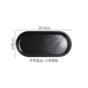 Tavă de marmură nordică Tavă ovală din ceramică de uz casnic Tavă de mâncare occidentală Tavă de depozitare bijuterii Tavă de desert Decorare camera de zi