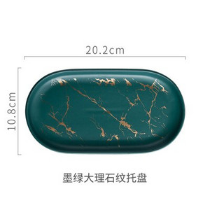 Tavă de marmură nordică Tavă ovală din ceramică de uz casnic Tavă de mâncare occidentală Tavă de depozitare bijuterii Tavă de desert Decorare camera de zi
