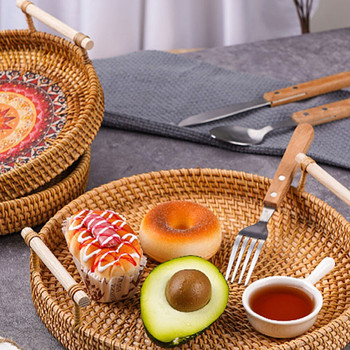 Χειροποίητος δίσκος αποθήκευσης ρατάν με ξύλινη λαβή Στρογγυλό ψάθινο καλάθι Ψωμί Πιάτο φαγητού Πιάτο κέικ φρούτων Δίσκοι σερβιρίσματος δείπνου