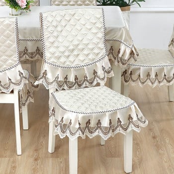 Ορθογώνιο Δαντελένιο Τραπεζομάντιλο Σετ μαξιλαριών ευρωπαϊκής καρέκλας Αδιάβροχο τραπεζομάντιλο για δείπνο Κάλυμμα τραπεζαρίας Κέντημα Κάλυμμα καρέκλας
