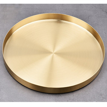 Κουζίνα 304 από ανοξείδωτο ατσάλι χρυσό πιάτο εξοικονόμησης χώρου Οθόνη κοσμημάτων στρογγυλού σχήματος Διακοσμητικός δίσκος αποθήκευσης Επιτραπέζιο Μπάνιο