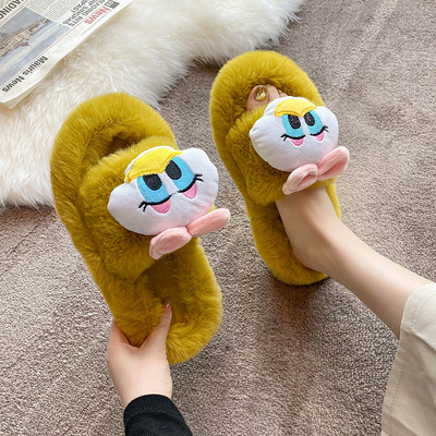 Čupave papuče s 3D elementom za žene