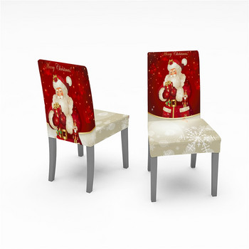 Χριστουγεννιάτικο σετ κάλυμμα καρέκλας τραπεζομάντιλο 2022 Τραπεζομάντιλο Κουζίνα Διακόσμηση τραπεζιού Άγιος Βασίλης Κάλυμμα τραπεζιού Ελαστικό αδιάβροχο ύφασμα σπιτιού