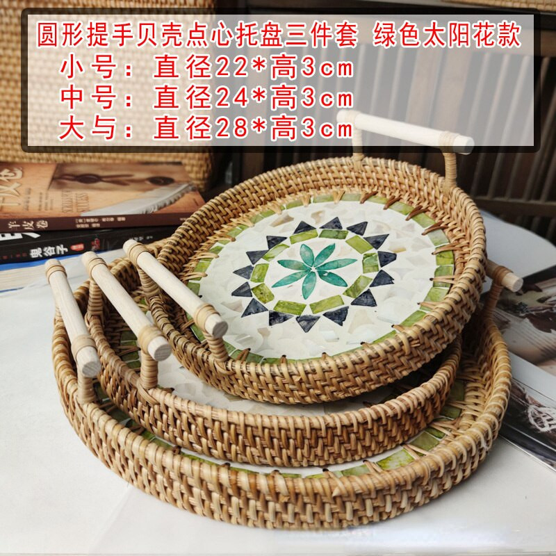 Rattan Kerek tárolótálca Kreatív Natural Shells Rattan kosár fogantyúval Dekorációs Ékszertároló Nappali Szervező