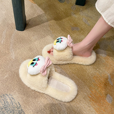 Bolyhos otthoni papucs - két modell