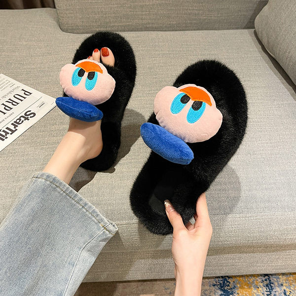 Bolyhos otthoni papucs - két modell