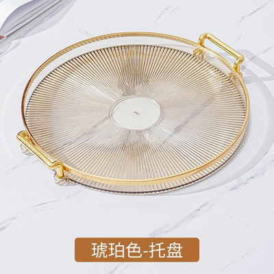 Kreativne ladice za pohranu Tanjur s voćem Posude za pohranu nakita Posude za pohranu parfema Pladanj za kozmetiku Home Decor Organizator za kućnu pohranu