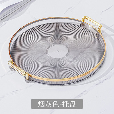 Kreativne ladice za pohranu Tanjur s voćem Posude za pohranu nakita Posude za pohranu parfema Pladanj za kozmetiku Home Decor Organizator za kućnu pohranu