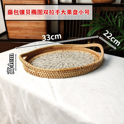 2022. gada jauns ovāls rotangpalmas servēšanas paplāte, pīts grozs, zemniecisks galda paplāte vakariņu pasniegšanai brokastu kafija, tēja, dzērieni un uzkodas