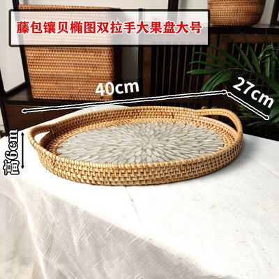 2022. gada jauns ovāls rotangpalmas servēšanas paplāte, pīts grozs, zemniecisks galda paplāte vakariņu pasniegšanai brokastu kafija, tēja, dzērieni un uzkodas