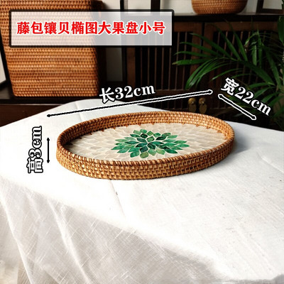 2022. gada jauns ovāls rotangpalmas servēšanas paplāte, pīts grozs, zemniecisks galda paplāte vakariņu pasniegšanai brokastu kafija, tēja, dzērieni un uzkodas