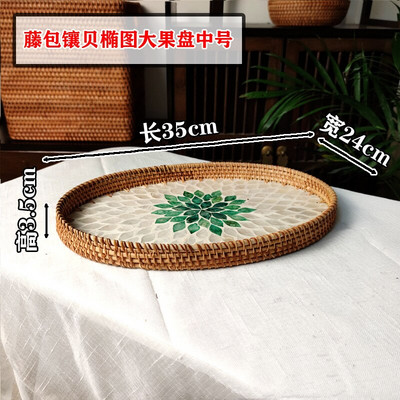 2022. gada jauns ovāls rotangpalmas servēšanas paplāte, pīts grozs, zemniecisks galda paplāte vakariņu pasniegšanai brokastu kafija, tēja, dzērieni un uzkodas