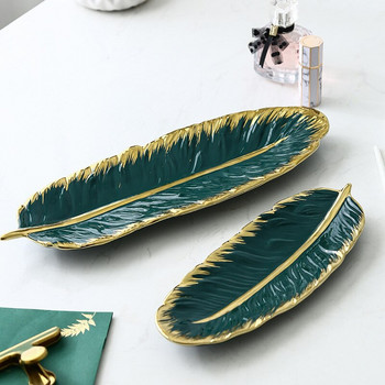 Северна керамична чиния за бижута Бананови листа с форма на перо Колие Гривна Тави за съхранение Декоративна чиния за сервиране на десерт суши