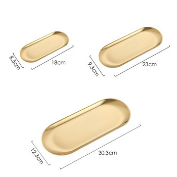Δίσκος πετσετών από ανοξείδωτο ατσάλι Μεταλλικός αποθηκευτικός χώρος οργάνωσης Πιάτο πιάτων για πάγκους νιπτήρα μπάνιου Χρυσή θήκη για καλλυντικά κοσμήματα