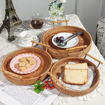Ръчно тъкана ратанова кръгла кошница Поднос с дръжка Хляб Плодове Подноси за съхранение на храна Чиния за закуска Напитка Снек Кафе Чай