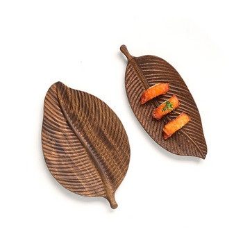 Δίσκος αποθήκευσης μαύρου ξύλου καρυδιάς Χειροποίητα φύλλα Διακοσμητικό κοσμήματα κρεβατοκάμαρας Διοργανωτής Μοντέρνο Σαλόνι Δοχείο αποξηραμένων φρούτων