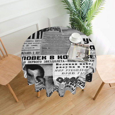 Rusiški laikraščiai Staltiesė Laikraštis Koliažas Sodas Poliesterio stalo užvalkalas Plaunamas Pigus Dekoracija Spausdinta staltiesė