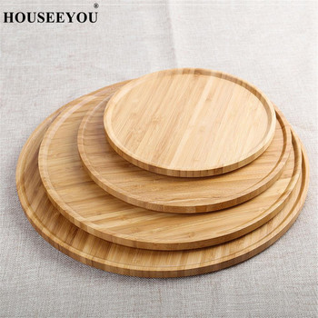 Кръгла бамбукова табла за съхранение на сервиране Чай Сладкиш Поднос за торта Дъска за сирене Сервии Екологични дървени чинии Кухненски инструменти за парти