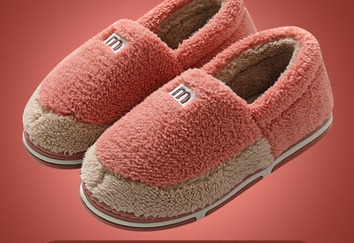 Meleg házi papucsok - különféle modellek