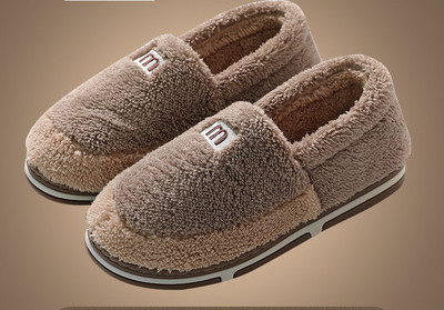 Meleg házi papucsok - különféle modellek