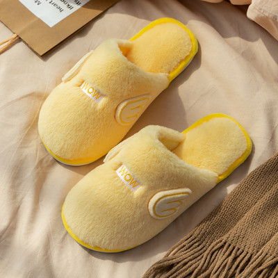 Šiuolaikinės moteriškos pūkinės šlepetės su siuvinėjimais