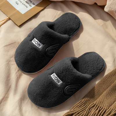 Šiuolaikinės moteriškos pūkinės šlepetės su siuvinėjimais