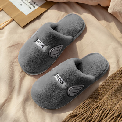 Šiuolaikinės moteriškos pūkinės šlepetės su siuvinėjimais