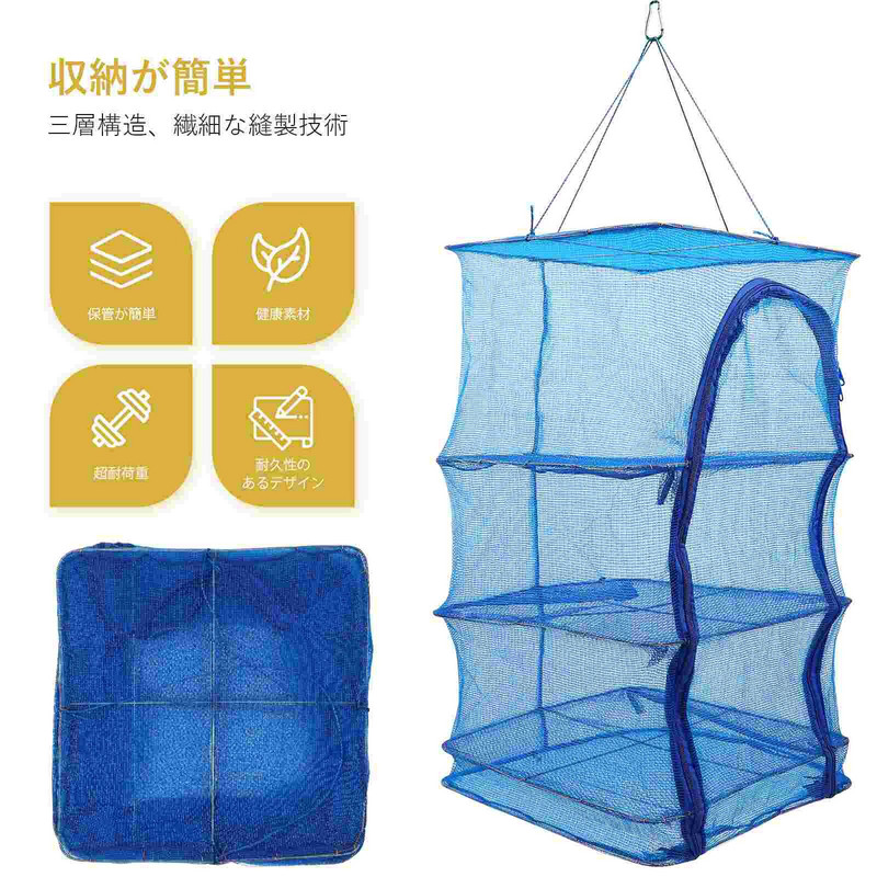 Weed Drying Rack Βότανο Drying Mesh Rack Πουλόβερ Ρούχα κρεμαστά στεγνωτήριο Αναδιπλούμενη σκηνή στεγνώματος ρούχων