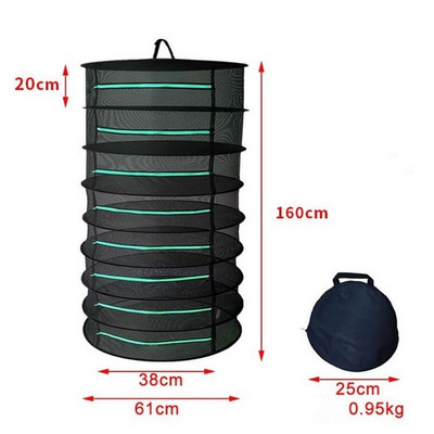 Πτυσσόμενο 4 στρώσεις Δίχτυ ψαρέματος που στεγνώνει κρεμαστό καλάθι με λαχανικά πιάτα ψαριού Στεγνωτήριο ράφι τσάντα διχτυωτό κλουβί Λουλούδια Μπουμπούκια φυτά Διοργανωτής