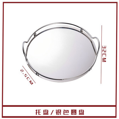 Декоративен поднос Правоъгълник Голям правоъгълен поднос с дръжка, подноси за сервиране Луксозен поднос за чай Декорация на маса за кафе