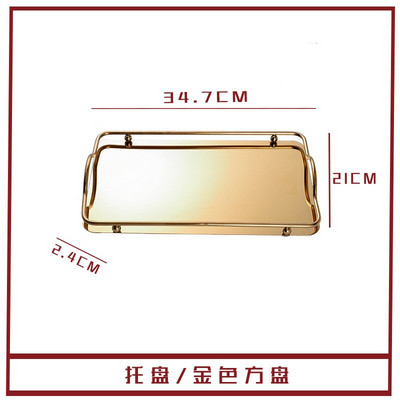Декоративен поднос Правоъгълник Голям правоъгълен поднос с дръжка, подноси за сервиране Луксозен поднос за чай Декорация на маса за кафе