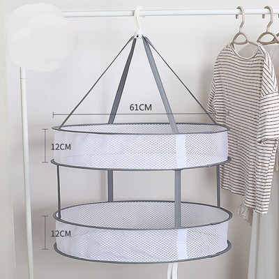 1/2/3 Στρώμα Πτυσσόμενα ρούχα Ράφι στεγνώματος Κρεμαστό καλάθι ρούχων Στεγνωτήριο Παιχνίδια Κάλτσες Δίχτυ στεγνώματος Συμπαγές διχτυωτό Καλάθι ρούχων Οικιακά