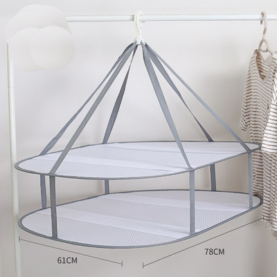 1/2/3 Στρώμα Πτυσσόμενα ρούχα Ράφι στεγνώματος Κρεμαστό καλάθι ρούχων Στεγνωτήριο Παιχνίδια Κάλτσες Δίχτυ στεγνώματος Συμπαγές διχτυωτό Καλάθι ρούχων Οικιακά
