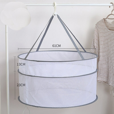 1/2/3 Στρώμα Πτυσσόμενα ρούχα Ράφι στεγνώματος Κρεμαστό καλάθι ρούχων Στεγνωτήριο Παιχνίδια Κάλτσες Δίχτυ στεγνώματος Συμπαγές διχτυωτό Καλάθι ρούχων Οικιακά