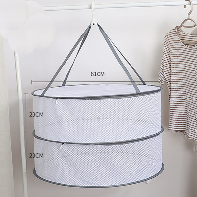 1/2/3 Στρώμα Πτυσσόμενα ρούχα Ράφι στεγνώματος Κρεμαστό καλάθι ρούχων Στεγνωτήριο Παιχνίδια Κάλτσες Δίχτυ στεγνώματος Συμπαγές διχτυωτό Καλάθι ρούχων Οικιακά